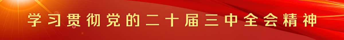 W؞hĶʮȫ